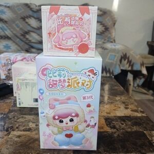 Three Babies- Billies Sweet Dreams Party And Billies Animal Dessert Shop